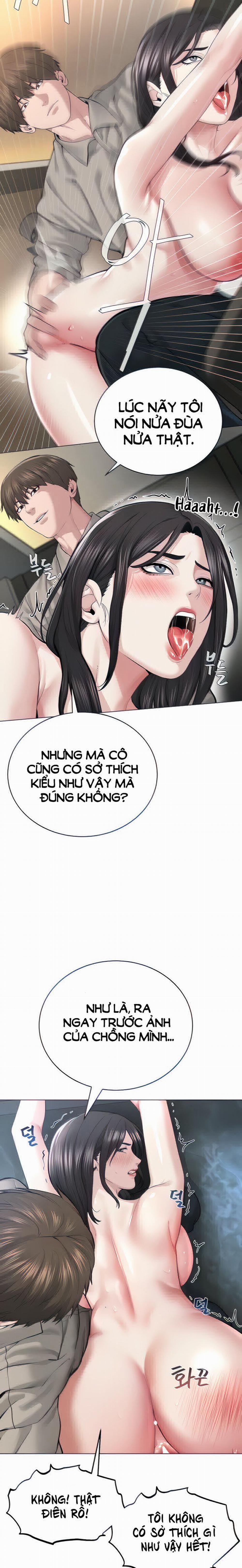 manhwax10.com - Truyện Manhwa Tôi là giáo chủ tà giáo Chương 16 Trang 6