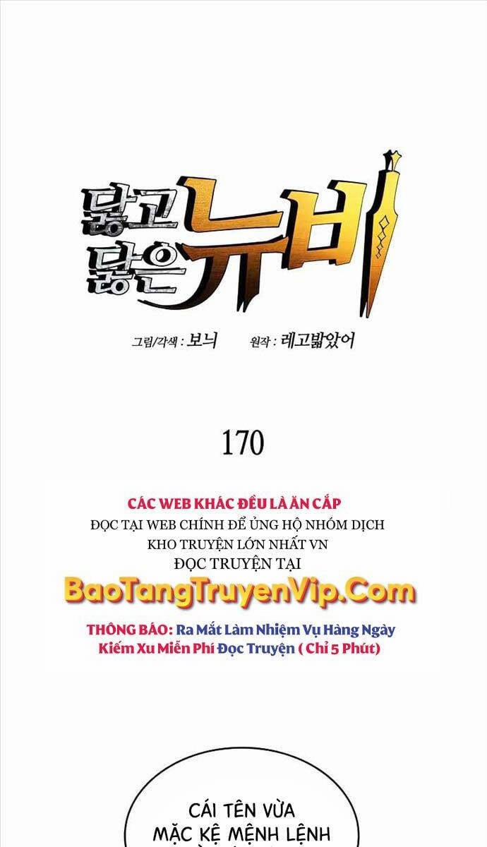 manhwax10.com - Truyện Manhwa Tôi Là Lính Mới Chương 170 Trang 1