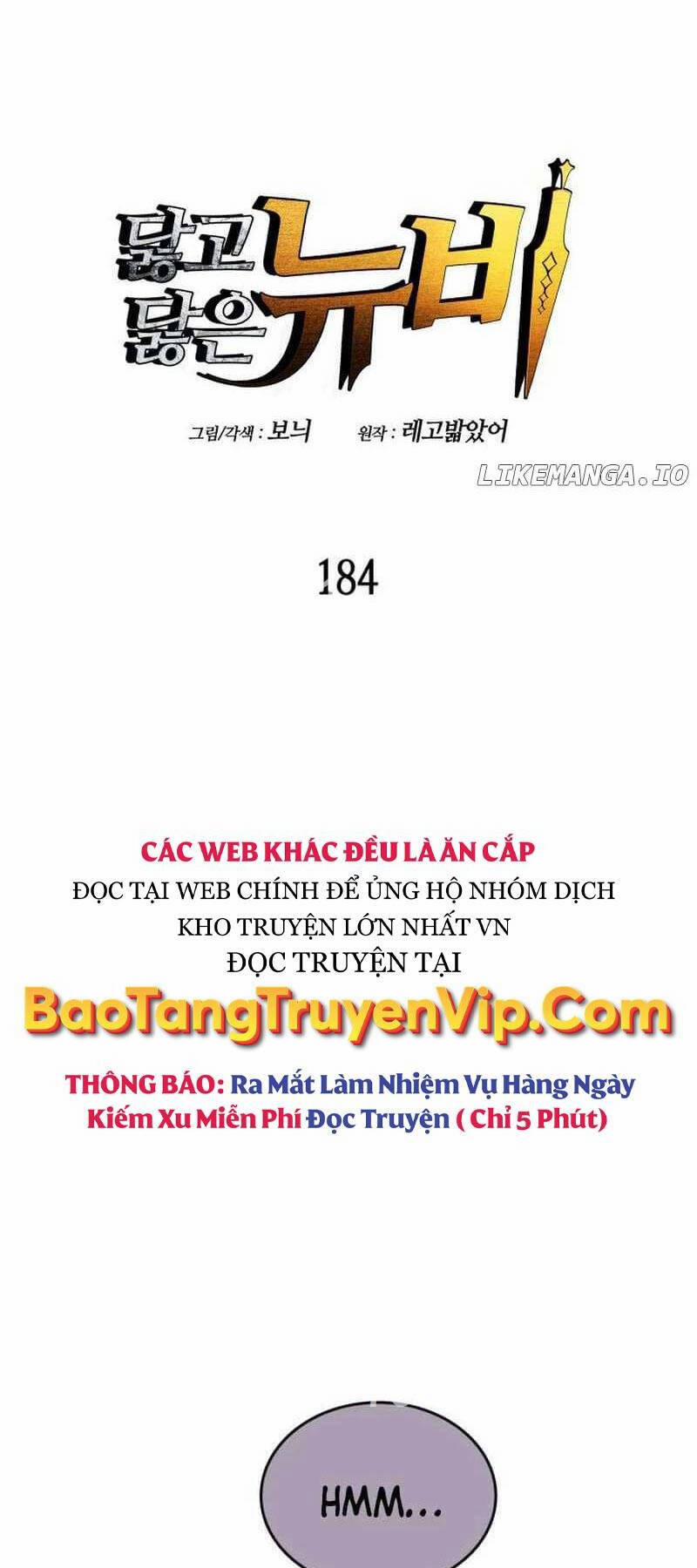 manhwax10.com - Truyện Manhwa Tôi Là Lính Mới Chương 184 Trang 1