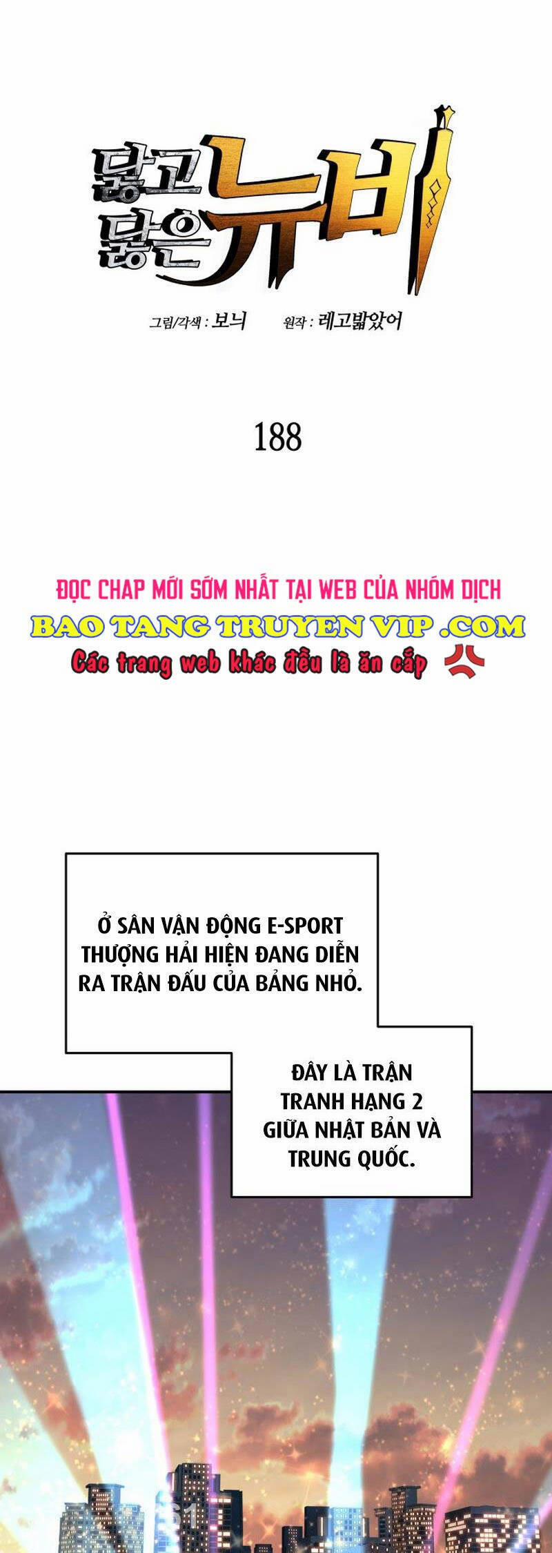 manhwax10.com - Truyện Manhwa Tôi Là Lính Mới Chương 188 Trang 1