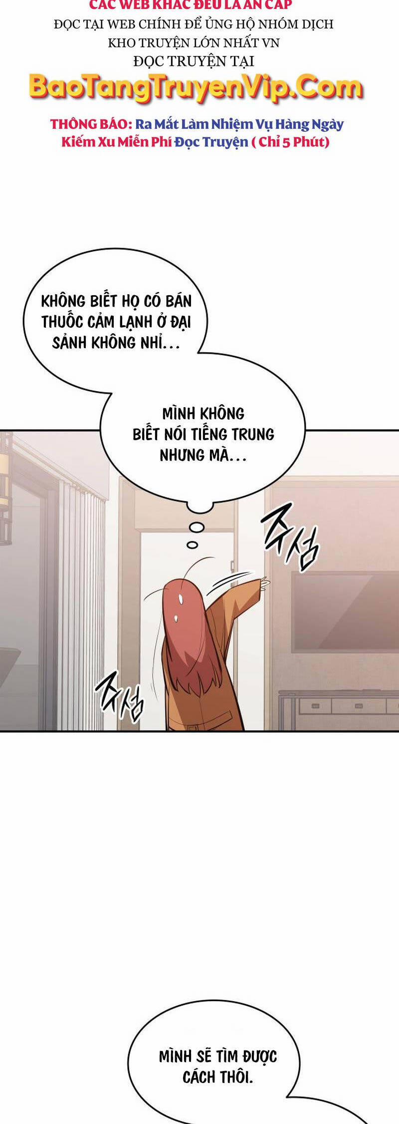 manhwax10.com - Truyện Manhwa Tôi Là Lính Mới Chương 188 Trang 16