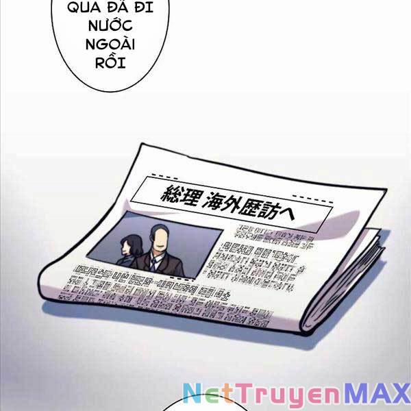 manhwax10.com - Truyện Manhwa Tôi Là Thợ Săn Cấp Ex Chương 13 Trang 58