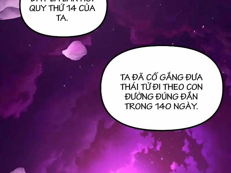 manhwax10.com - Truyện Manhwa Tôi Là Thợ Săn Có Kĩ Năng Tự Sát Cấp Sss Chương 97 Trang 64