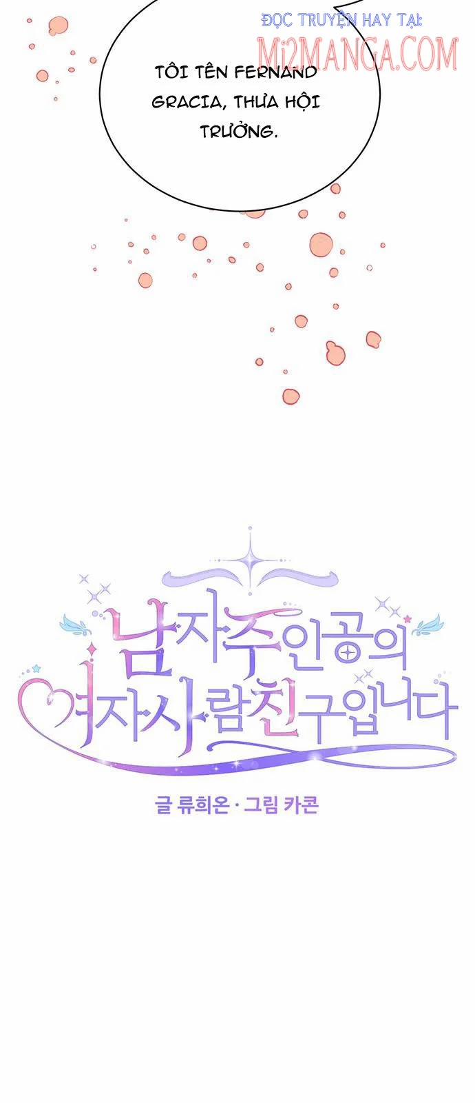 manhwax10.com - Truyện Manhwa Tôi Là Vị Hôn Thê Phản Diện Chương 59 Trang 19