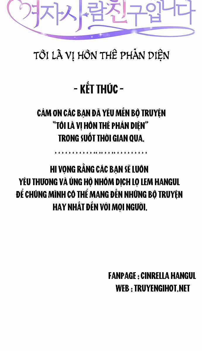 manhwax10.com - Truyện Manhwa Tôi Là Vị Hôn Thê Phản Diện Chương 63 2 Trang 7