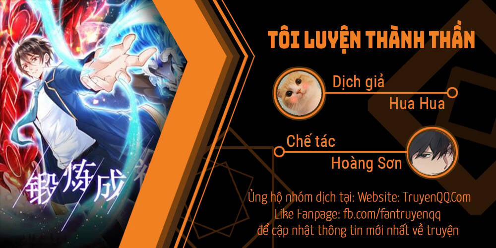 manhwax10.com - Truyện Manhwa Tôi Luyện Thành Thần Chương 0 Trang 1