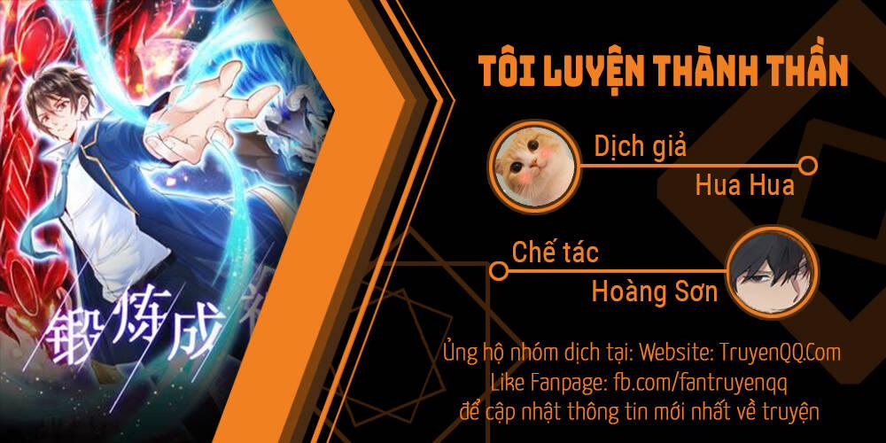 manhwax10.com - Truyện Manhwa Tôi Luyện Thành Thần Chương 1 Trang 1