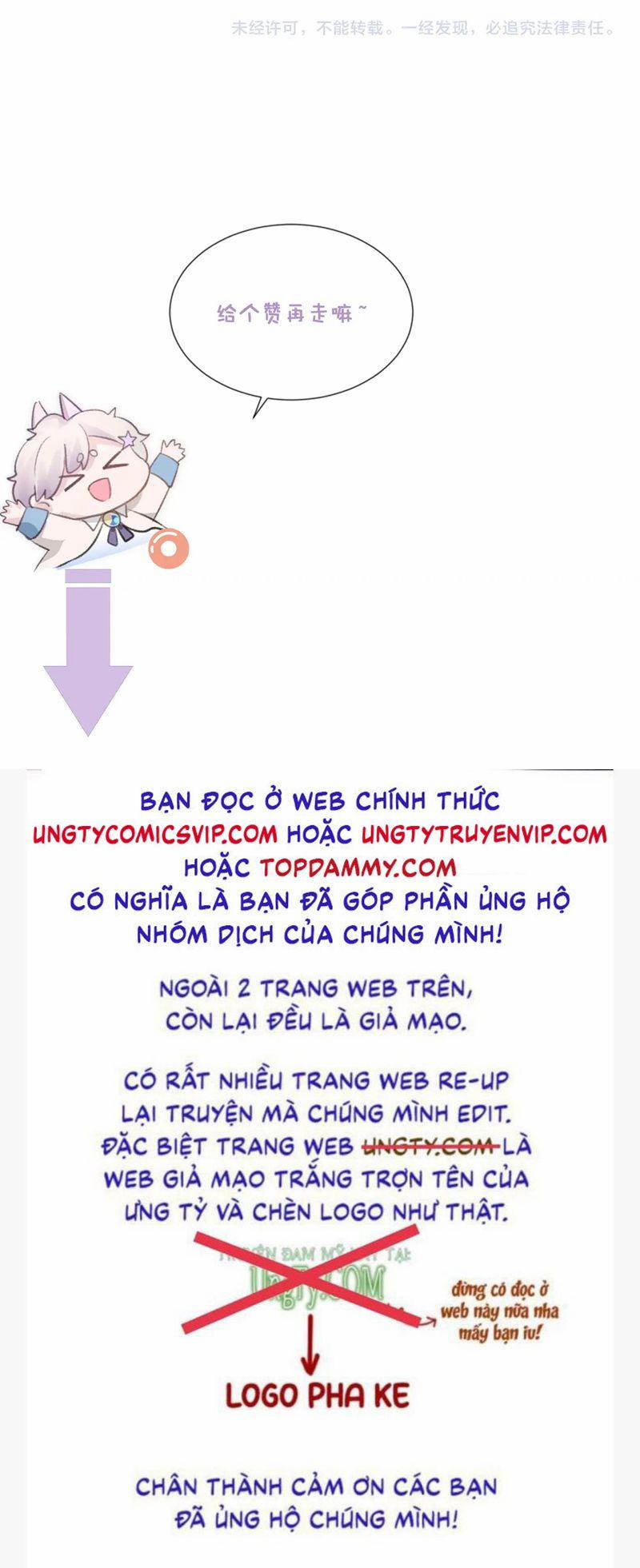 manhwax10.com - Truyện Manhwa Tôi Muốn Ly Hôn Chương 116 Trang 30