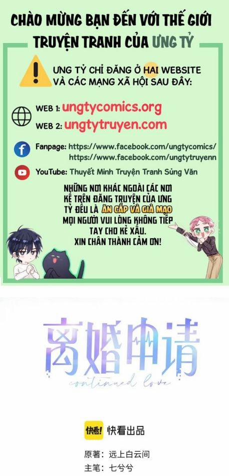 manhwax10.com - Truyện Manhwa Tôi Muốn Ly Hôn Chương 75 Trang 1