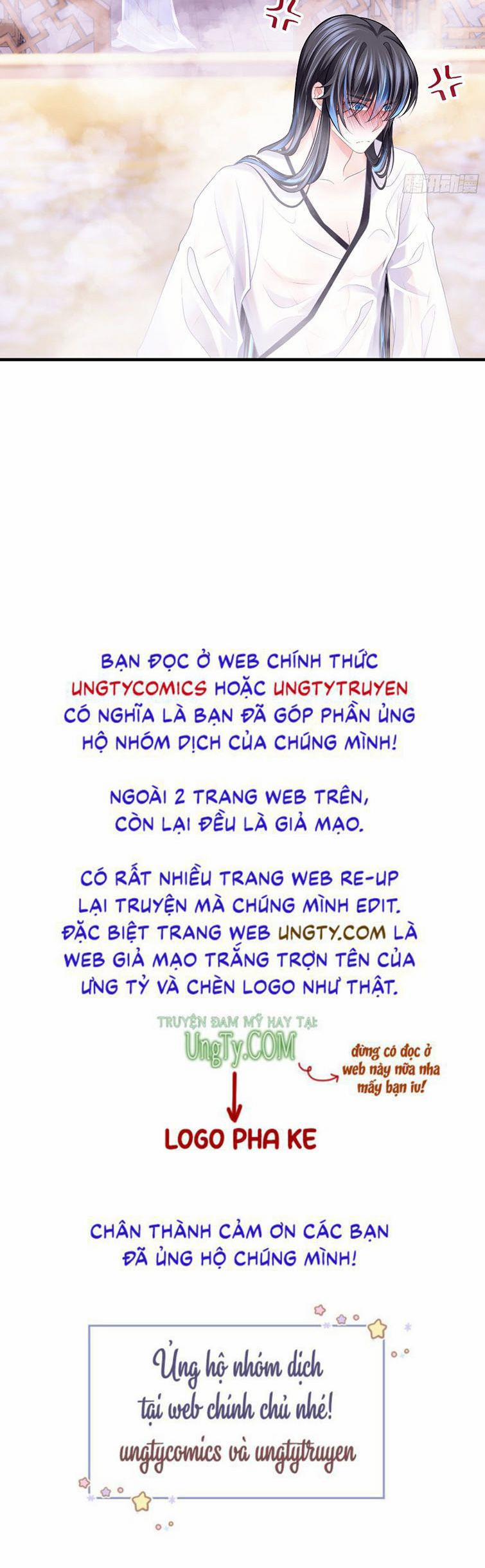 Tôi Nghi Ngờ Hệ Thống Thích Tôi Chương 41 Trang 51