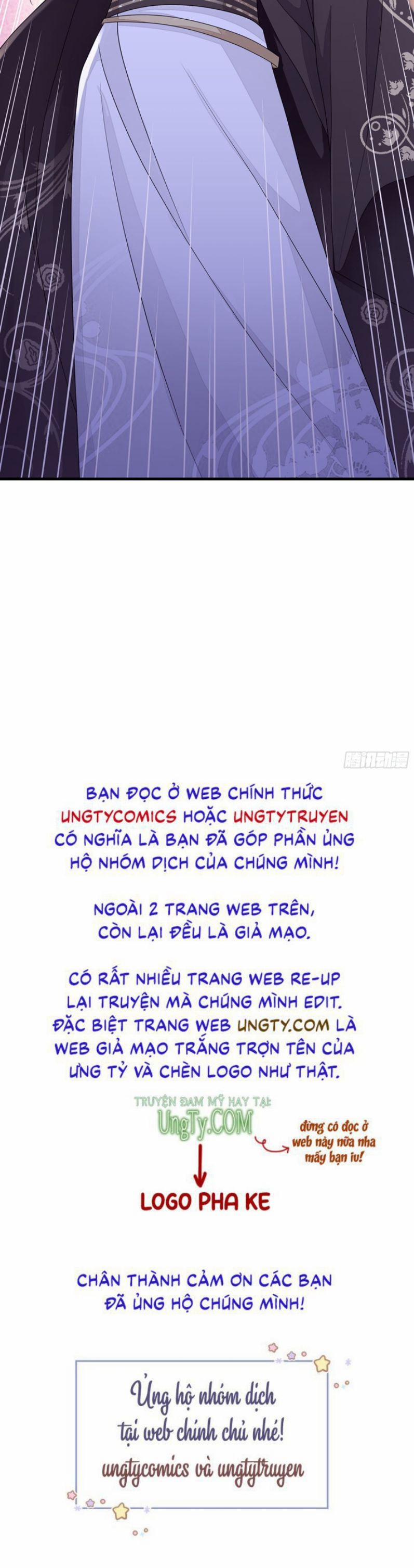 Tôi Nghi Ngờ Hệ Thống Thích Tôi Chương 45 Trang 45