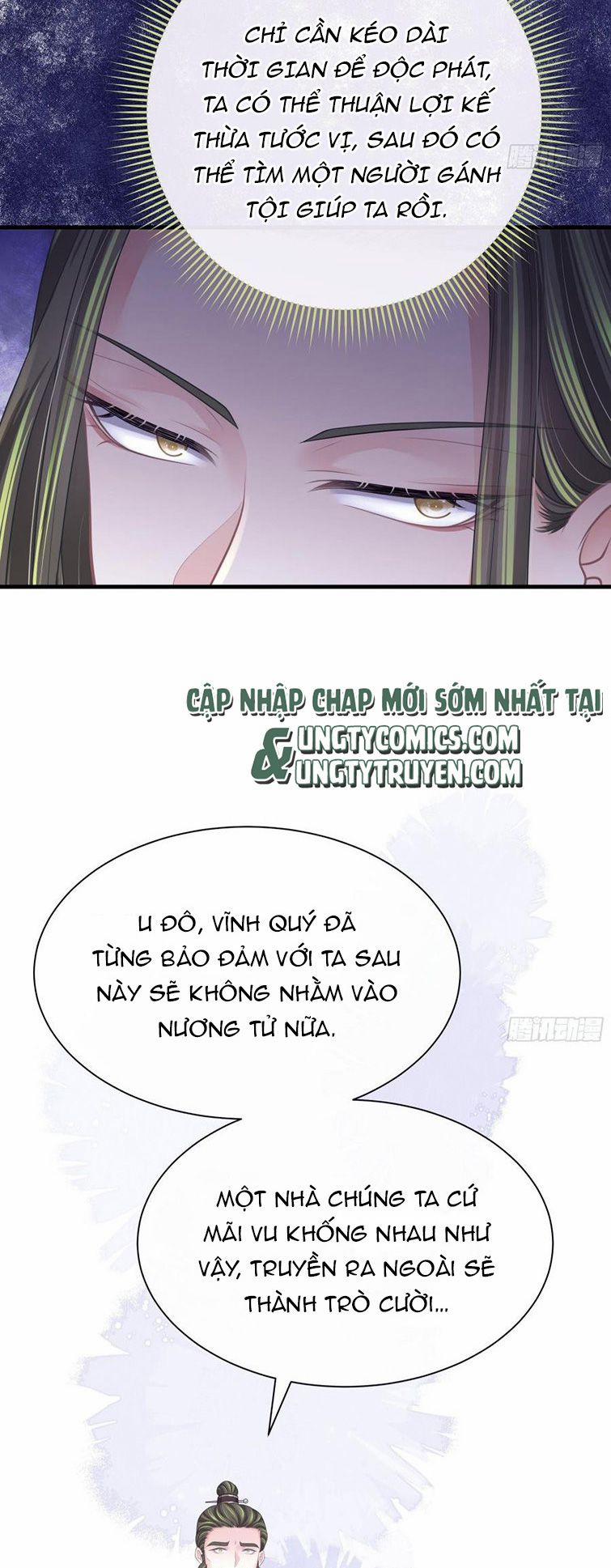 manhwax10.com - Truyện Manhwa Tôi Nghi Ngờ Hệ Thống Thích Tôi Chương 53 Trang 15