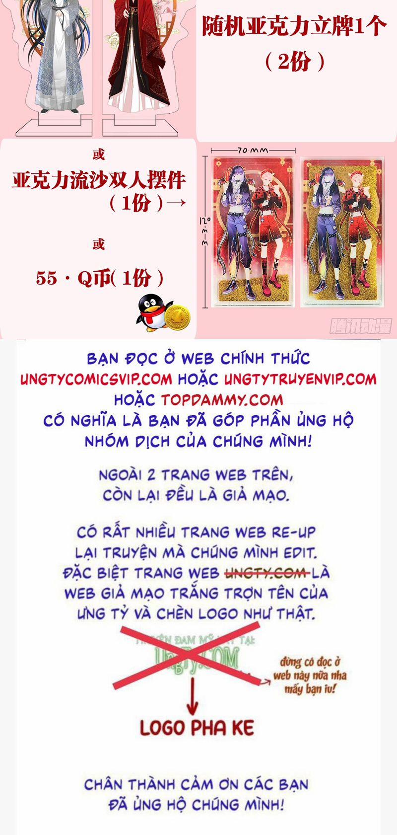 manhwax10.com - Truyện Manhwa Tôi Nghi Ngờ Hệ Thống Thích Tôi Chương 84 Trang 58