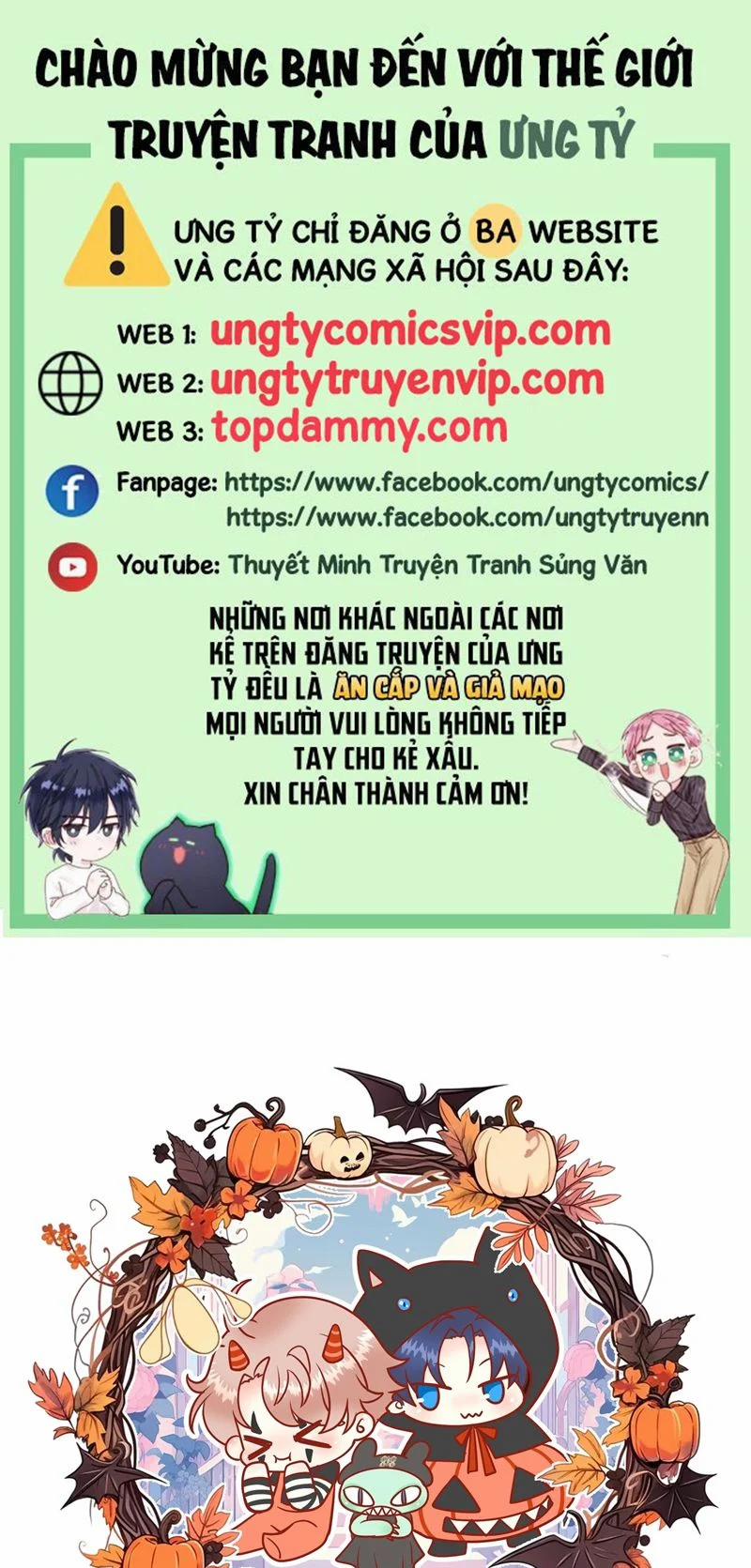 manhwax10.com - Truyện Manhwa Tôi Nghi Ngờ Hệ Thống Thích Tôi Chương 87 Trang 1