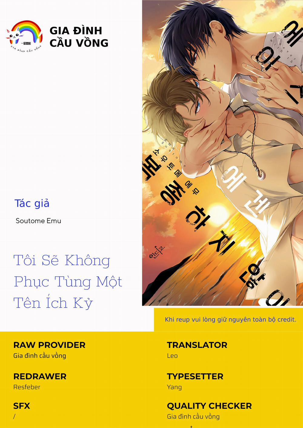 manhwax10.com - Truyện Manhwa Tôi Sẽ Không Phục Tùng Một Tên Ích Kỷ Chương 1 Trang 1