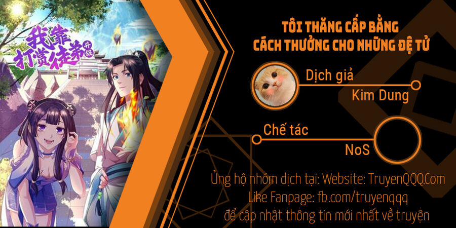 manhwax10.com - Truyện Manhwa Tôi Thăng Cấp Bằng Cách Thưởng Cho Những Đệ Tử Chương 17 Trang 1