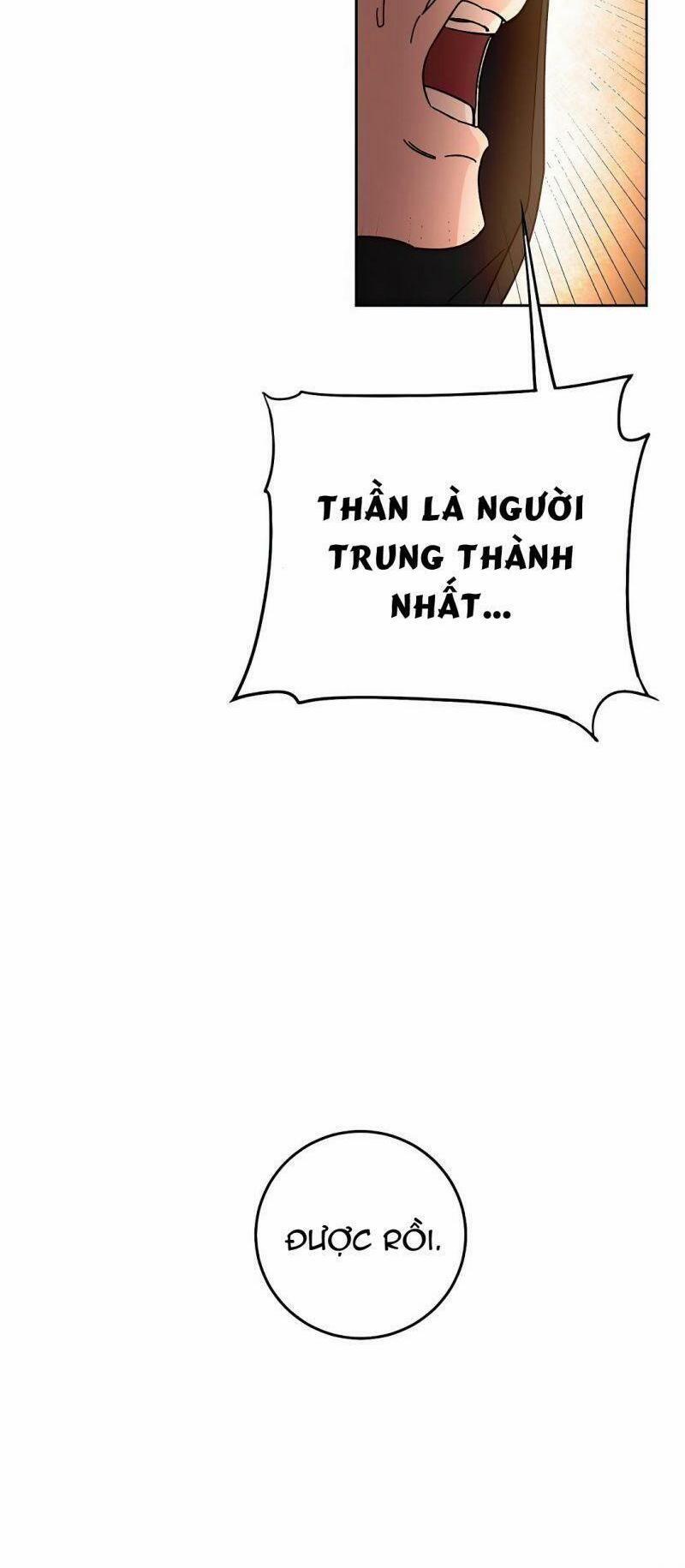 manhwax10.com - Truyện Manhwa Tôi Trở Thành Hoàng Đế Ác Ma Trong Tiểu Thuyết Chương 16 Trang 11