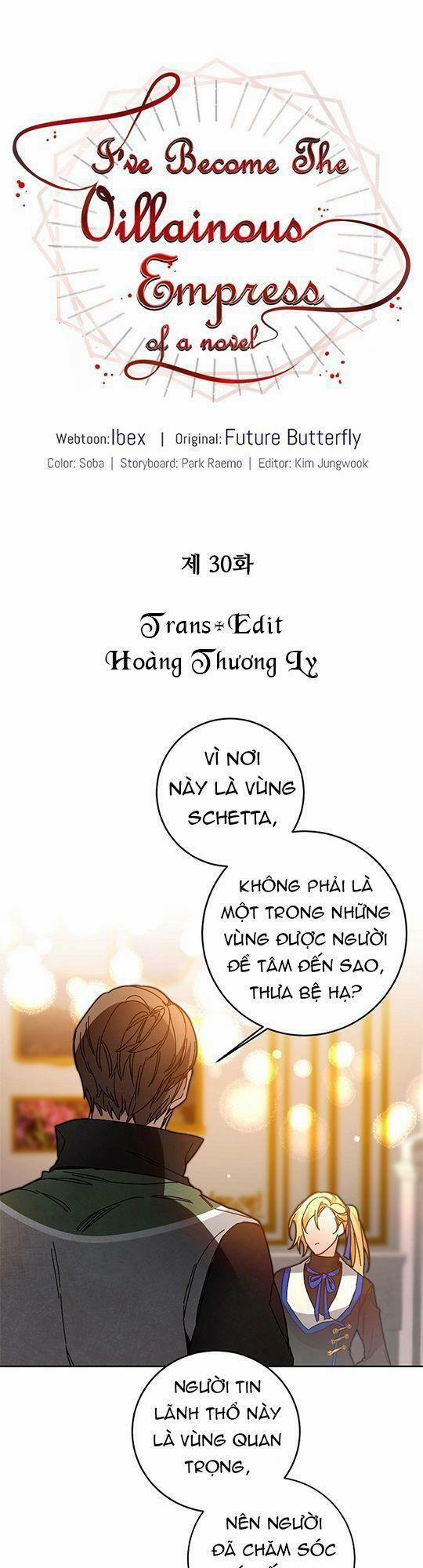 Tôi Trở Thành Hoàng Đế Ác Ma Trong Tiểu Thuyết Chương 30 Trang 5