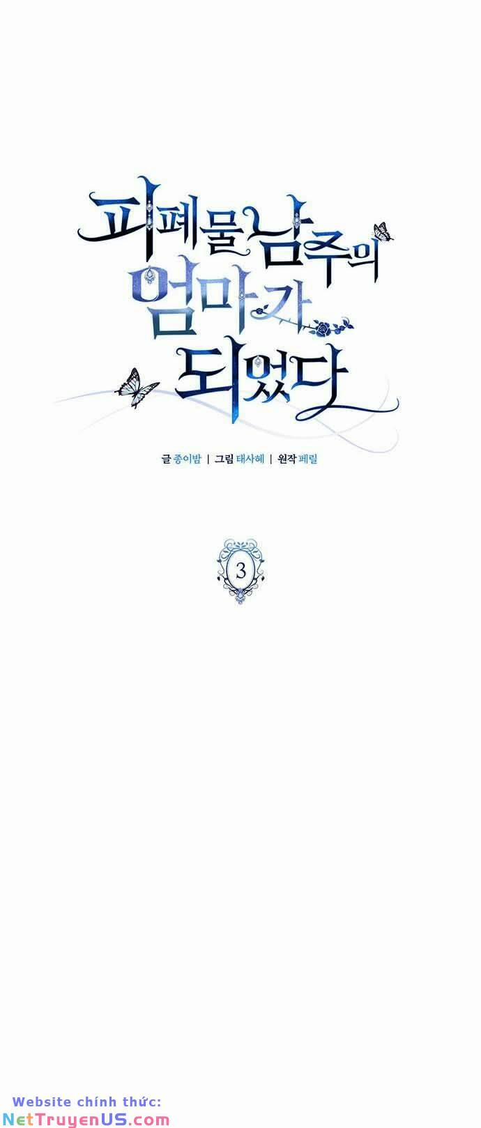 manhwax10.com - Truyện Manhwa Tôi Trở Thành Mẹ Của Nam Chính Chương 3 Trang 18
