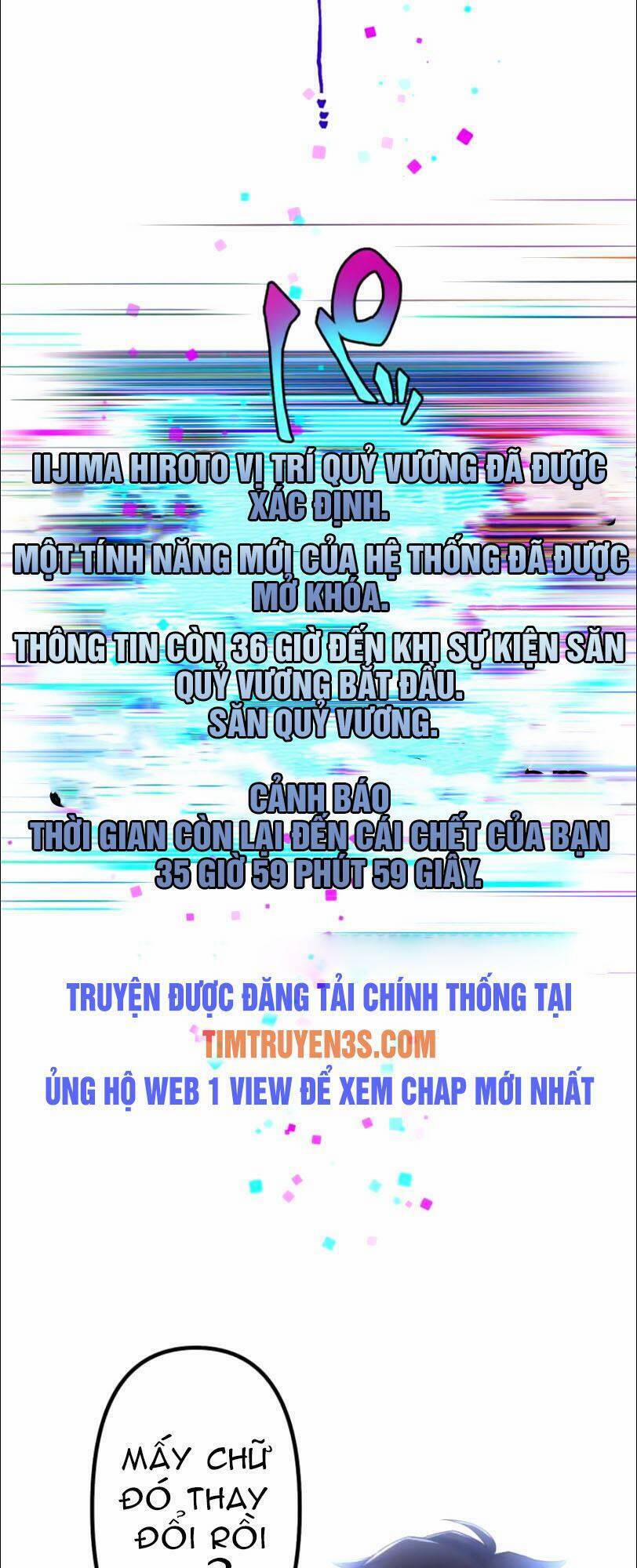 manhwax10.com - Truyện Manhwa Tôi Trở Thành Thợ Săn Rank S Bằng Hệ Thống Quỷ Vương Chương 12 Trang 7