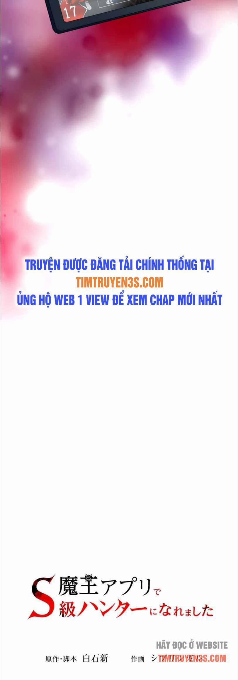 manhwax10.com - Truyện Manhwa Tôi Trở Thành Thợ Săn Rank S Bằng Hệ Thống Quỷ Vương Chương 15 Trang 12