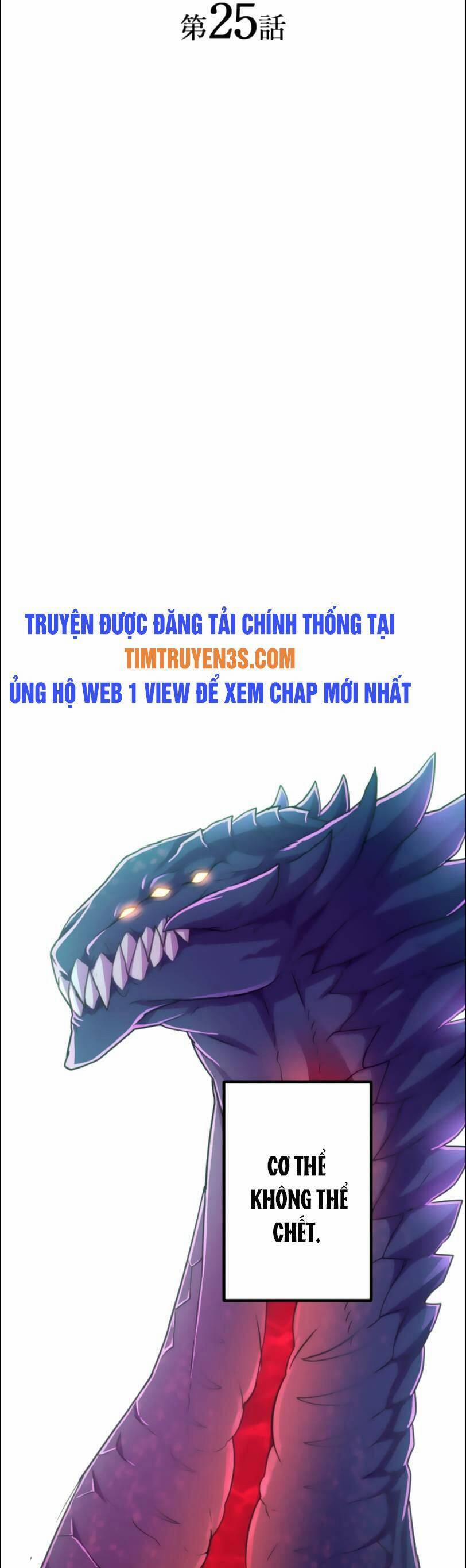 manhwax10.com - Truyện Manhwa Tôi Trở Thành Thợ Săn Rank S Bằng Hệ Thống Quỷ Vương Chương 25 Trang 12