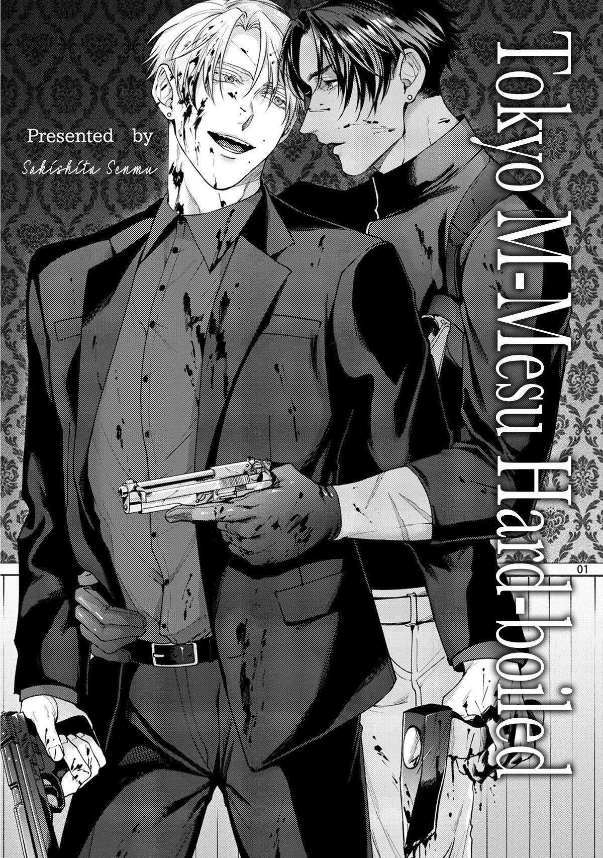 manhwax10.com - Truyện Manhwa Tokyo M-Mesu Hard-Boiled Chương Oneshot Trang 34