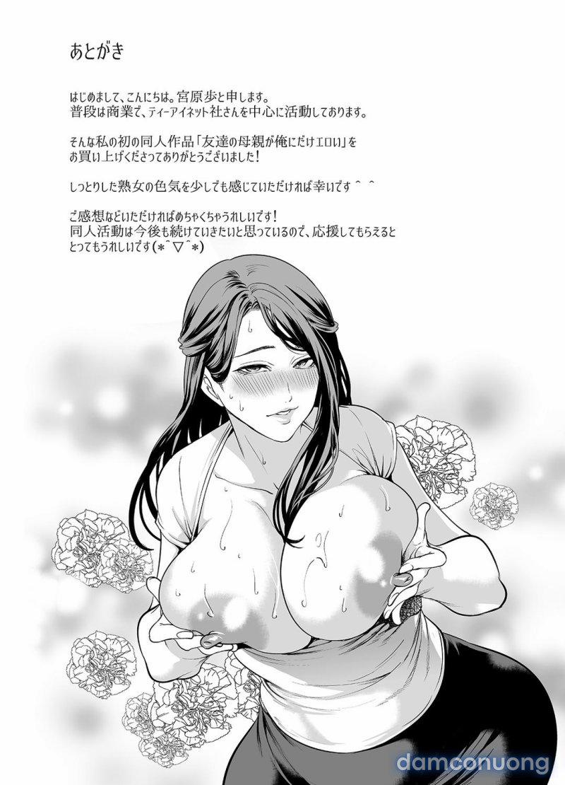 manhwax10.com - Truyện Manhwa Tomodachi no Hahaoya ga Ore ni dake Eroi Chương 1 Trang 68