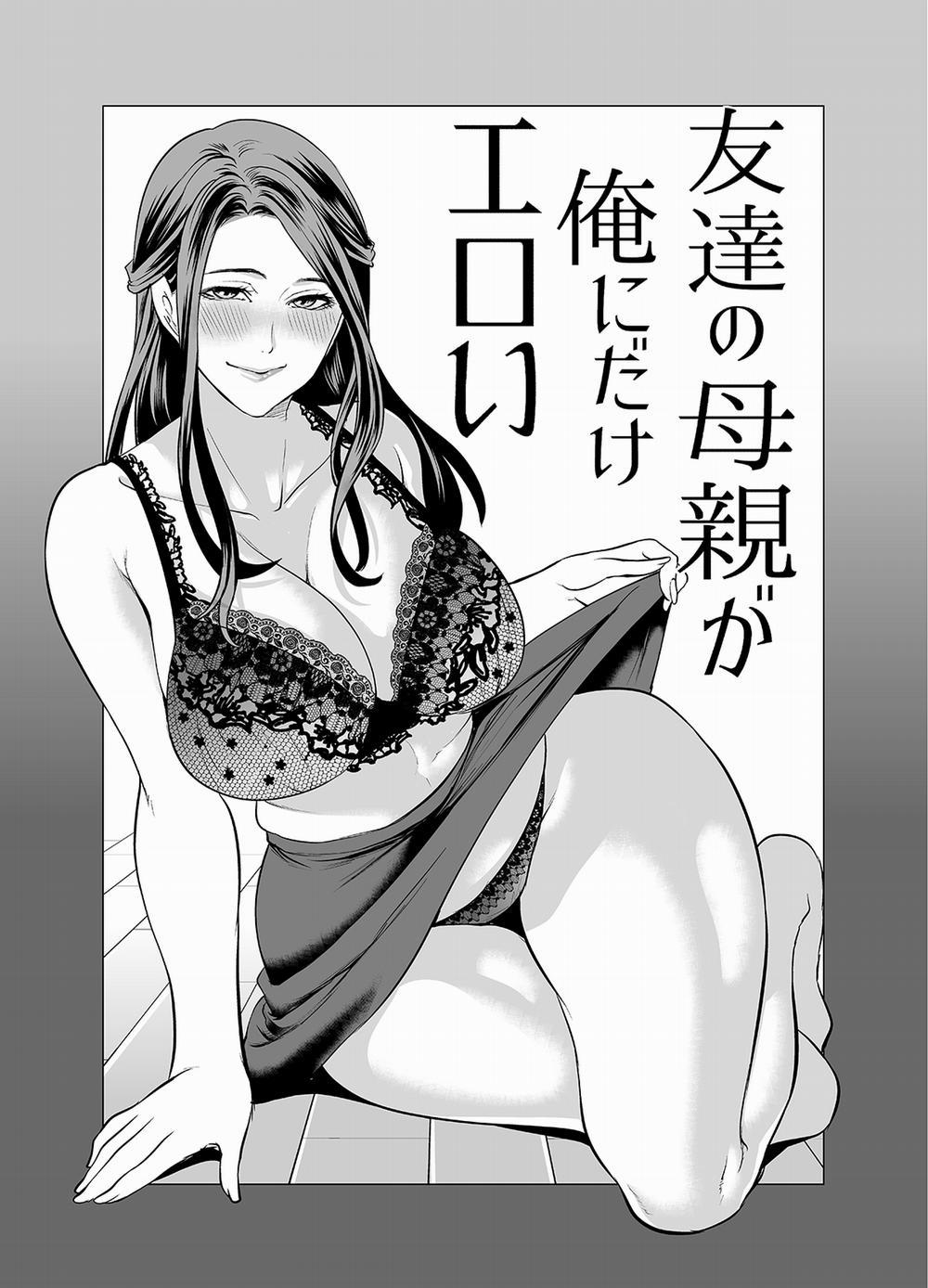 manhwax10.com - Truyện Manhwa Tomodachi no Hahaoya ga Ore ni dake Eroi Chương Oneshot Trang 1