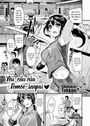 Tomoe-senpai's Request ❤