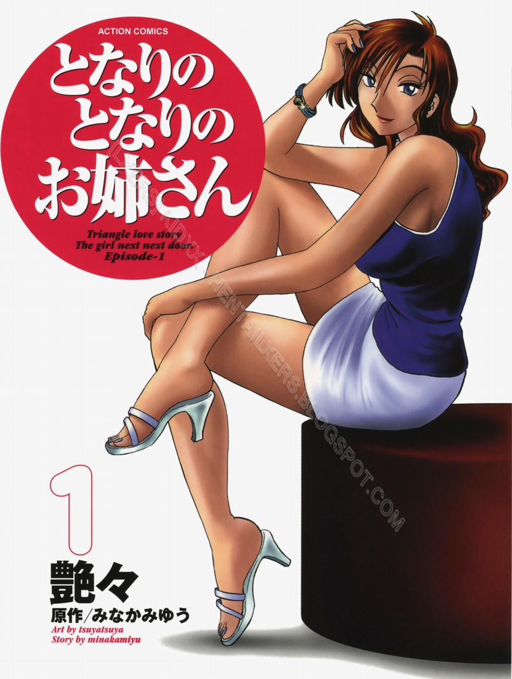 manhwax10.com - Truyện Manhwa Tonari No Tonari No Oneesan Vol.1 + Vol.2 Chương 1 Trang 1