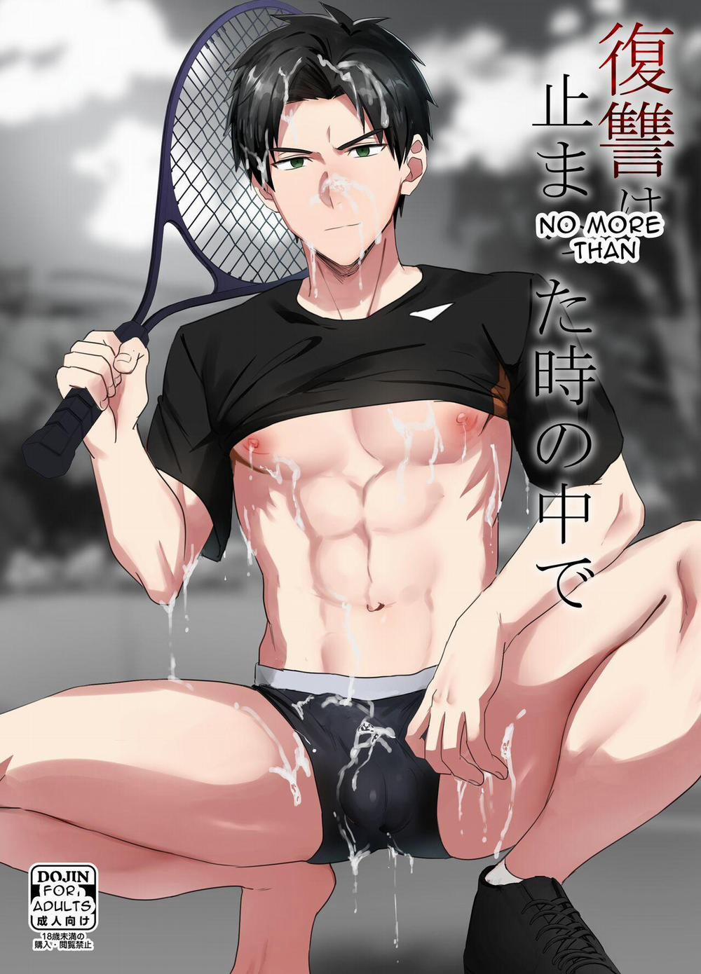 manhwax10.com - Truyện Manhwa Tổng Hợp Boylove Chương 11 Trang 1