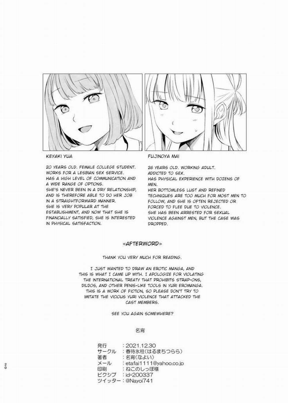 manhwax10.com - Truyện Manhwa Tổng Hợp Gl Oneshot Mồn Lèo Chương 11 Trang 20