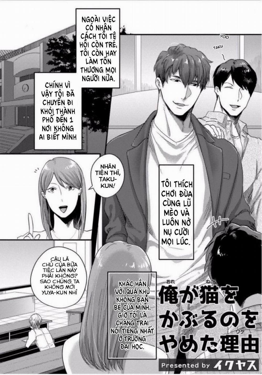 manhwax10.com - Truyện Manhwa Tổng Hợp Oneshot BL Dễ Thương Chương 17 Trang 2