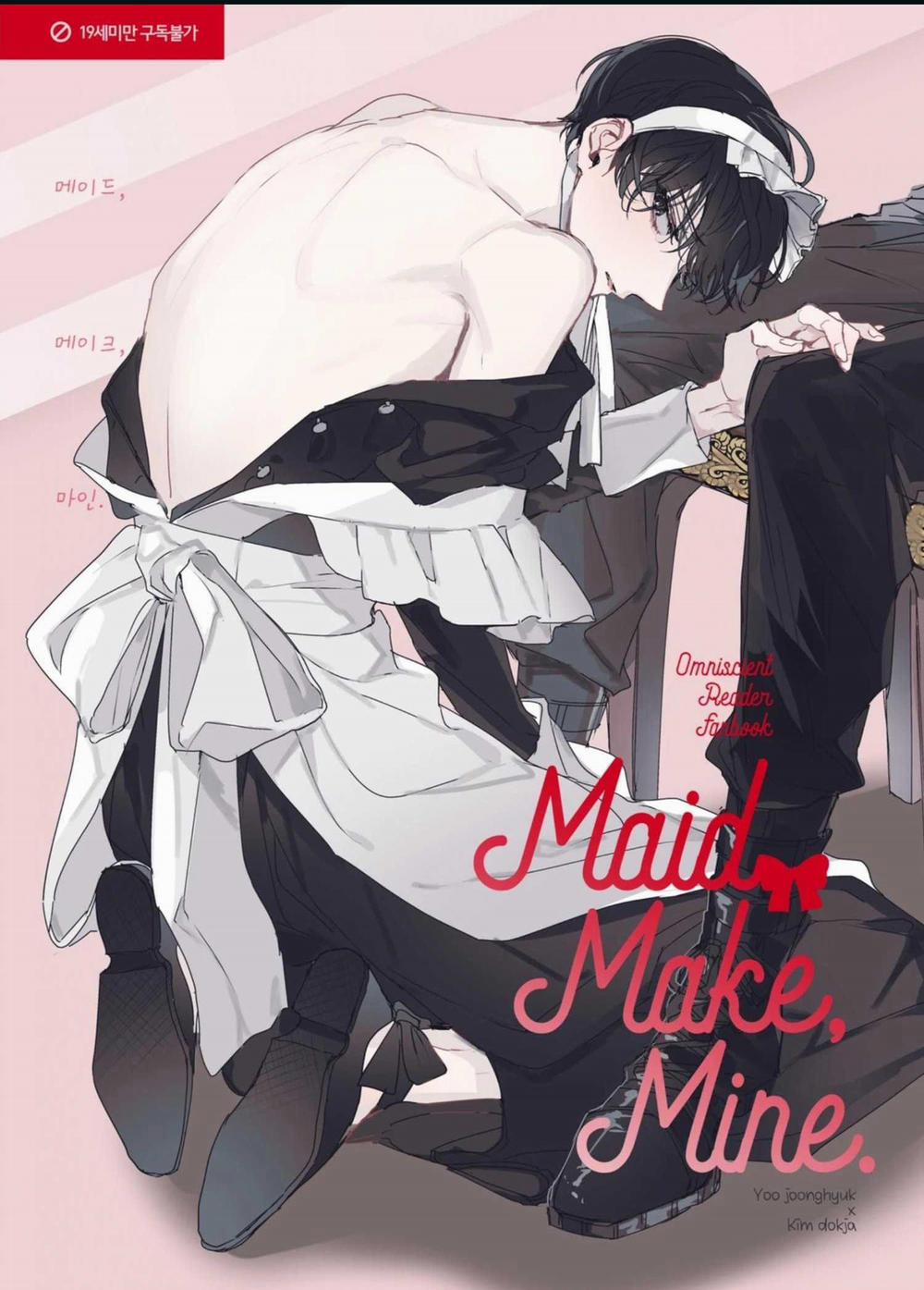 manhwax10.com - Truyện Manhwa Tổng Hợp Oneshot BL Dễ Thương Chương 25 Trang 1