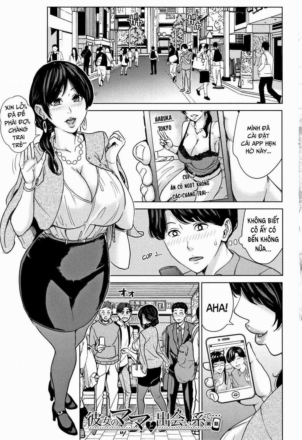 manhwax10.com - Truyện Manhwa Tổng Hợp Truyện Ngắn Hentai Manga Chương 4 Trang 6