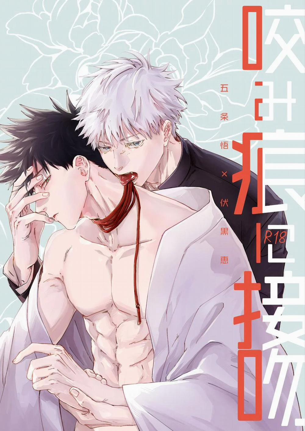 manhwax10.com - Truyện Manhwa Tổng hợp truyện Oneshot và Doujinshi theo yêu cầu Chương 169 Trang 1