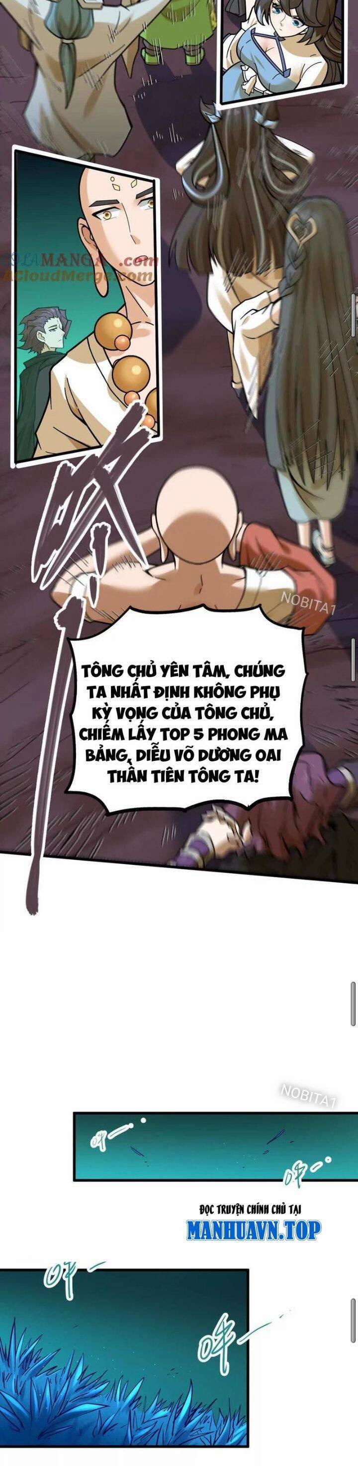 manhwax10.com - Truyện Manhwa Tông Môn Của Ta Có Triệu Điểm Mạnh Chương 50 Trang 16