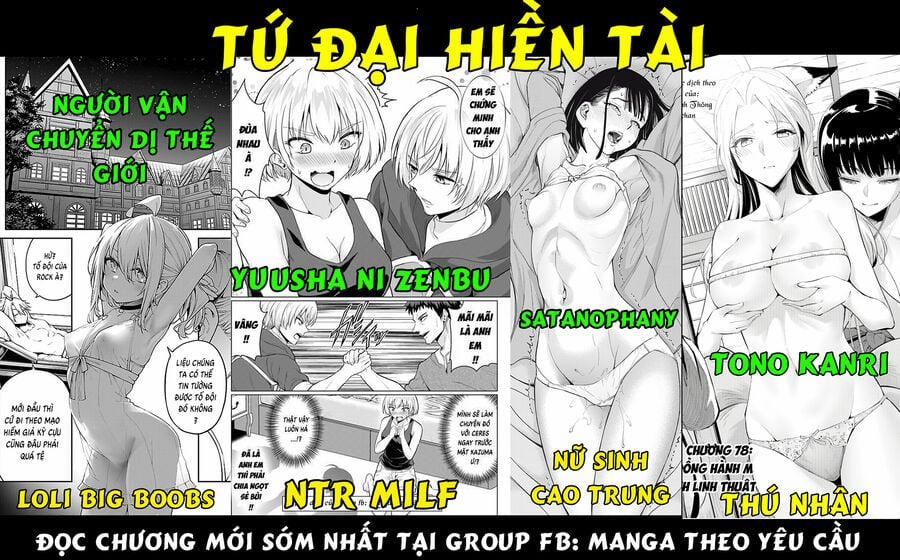 manhwax10.com - Truyện Manhwa Tono Kanri O Shite Miyou Chương 79 Trang 52