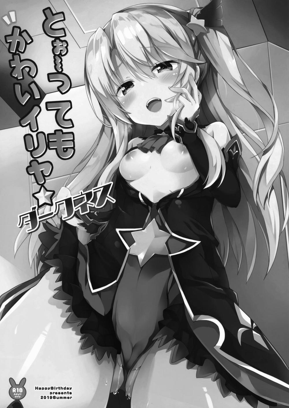 manhwax10.com - Truyện Manhwa Too~ttemo Kawai Illya Darkness (Fate/Grand Order) Chương Oneshot Trang 4