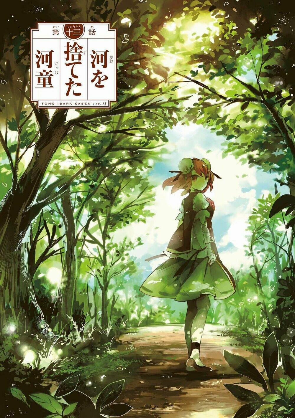 manhwax10.com - Truyện Manhwa Touhou Ibarakasen – Wild And Horned Hermit Chương 13 Trang 2