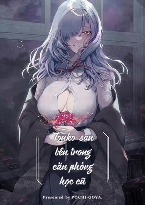 Touko-san bên trong căn phòng học cũ