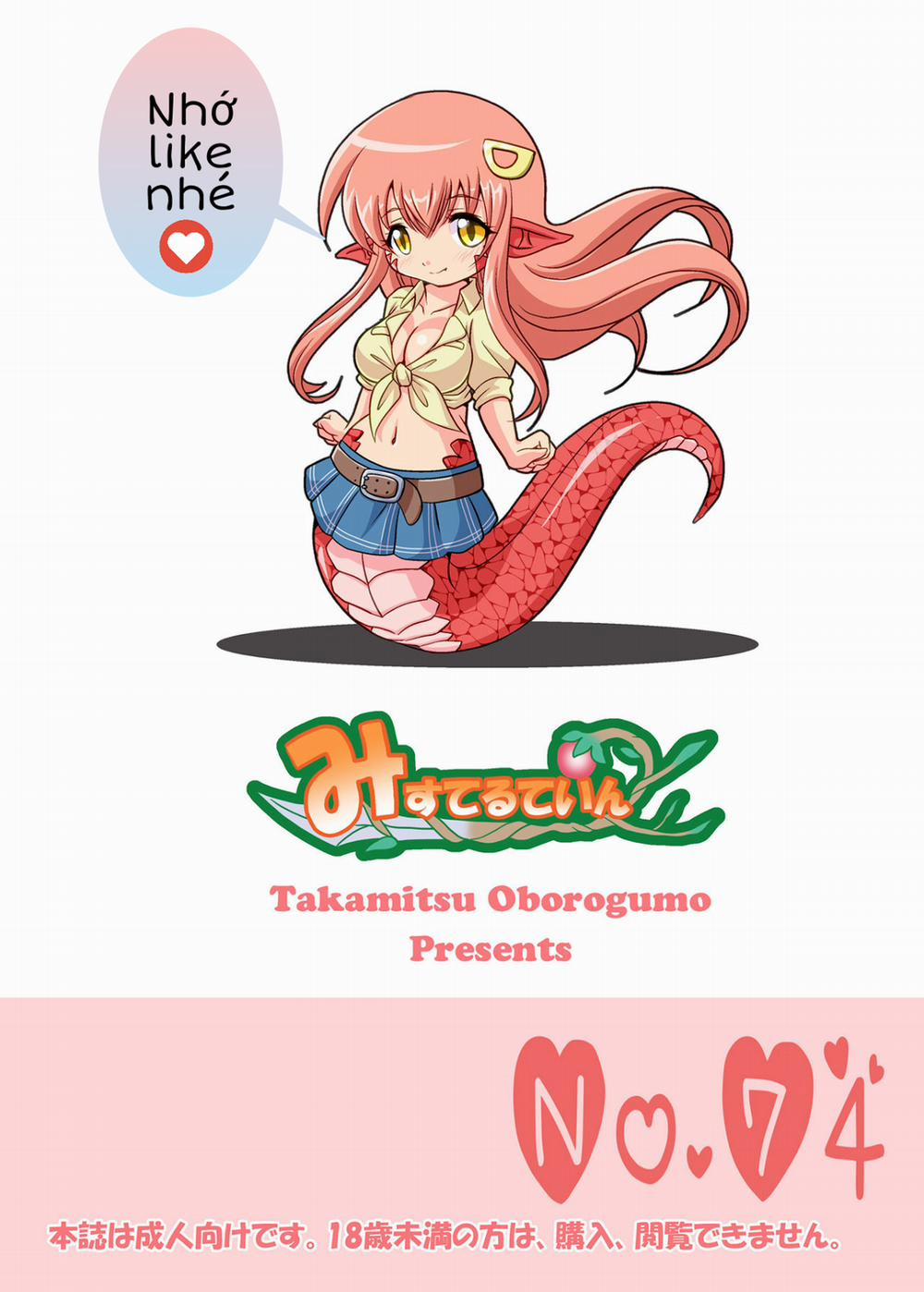 manhwax10.com - Truyện Manhwa Trái cấm (Monster Musume no Iru Nichijou) Chương Oneshot Trang 27