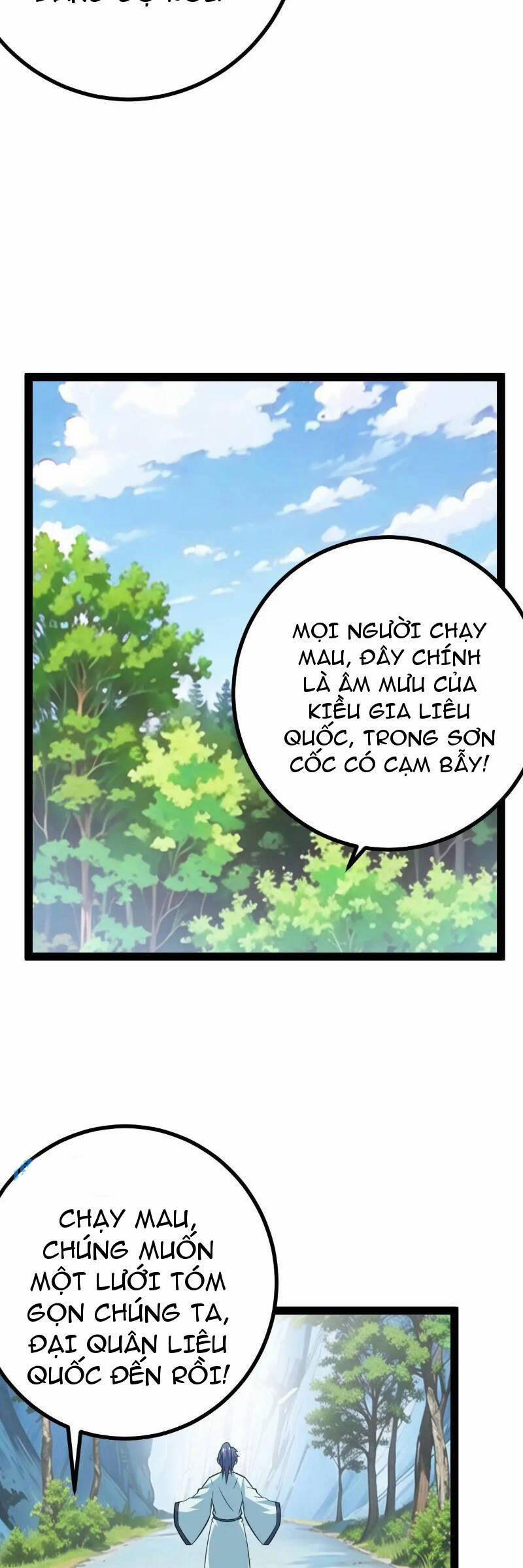 manhwax10.com - Truyện Manhwa Trăm Tuổi Mở Hệ Thống, Hiếu Tử Hiền Tôn Quỳ Khắp Núi! Chương 41 Trang 26