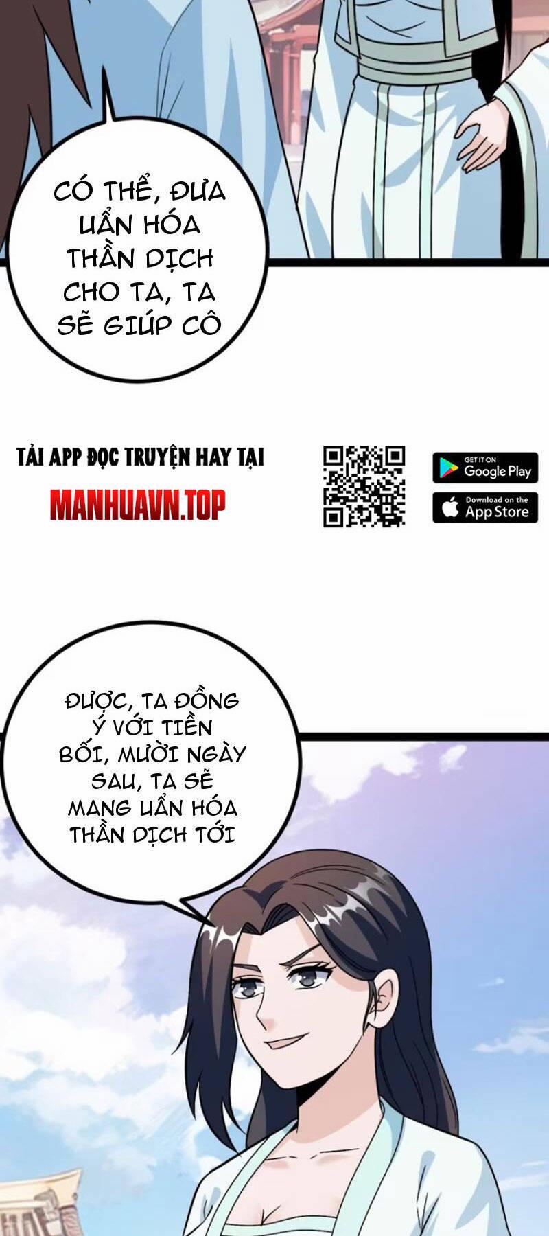 manhwax10.com - Truyện Manhwa Trăm Tuổi Mở Hệ Thống, Hiếu Tử Hiền Tôn Quỳ Khắp Núi! Chương 56 Trang 13