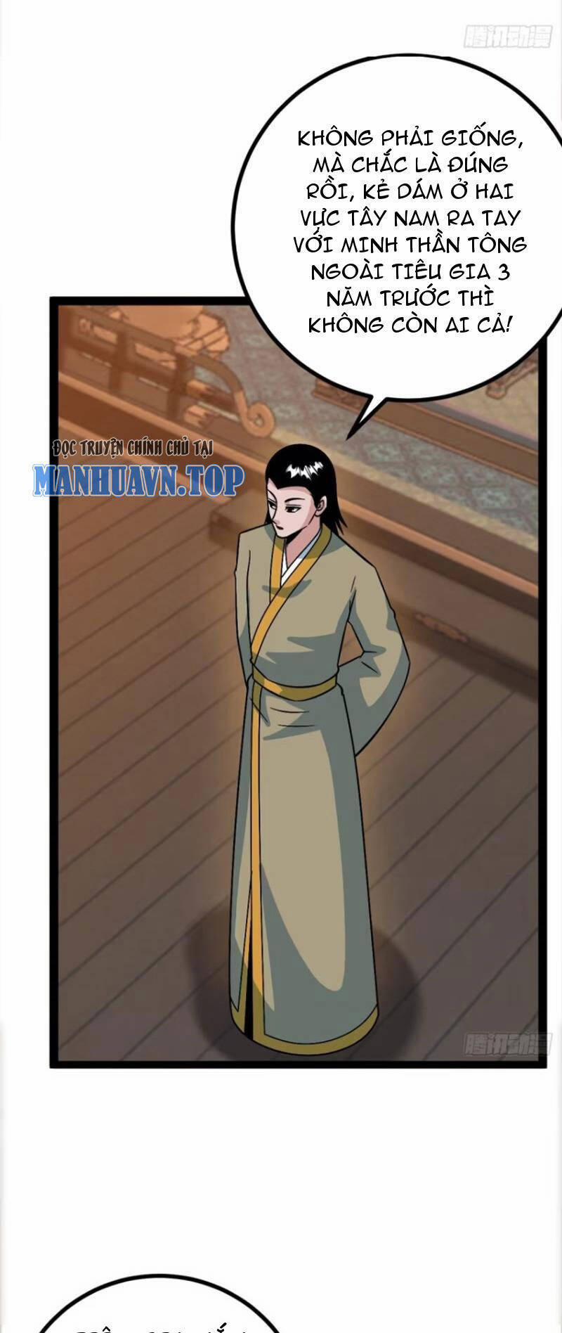 manhwax10.com - Truyện Manhwa Trăm Tuổi Mở Hệ Thống, Hiếu Tử Hiền Tôn Quỳ Khắp Núi! Chương 62 Trang 16