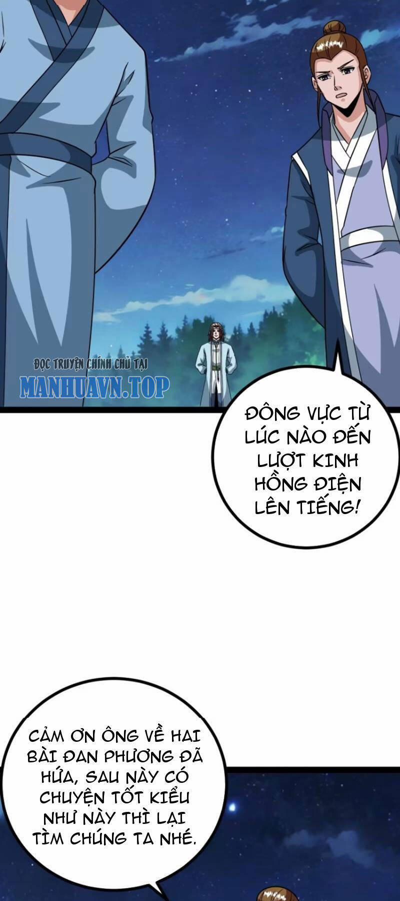 manhwax10.com - Truyện Manhwa Trăm Tuổi Mở Hệ Thống, Hiếu Tử Hiền Tôn Quỳ Khắp Núi! Chương 70 Trang 9