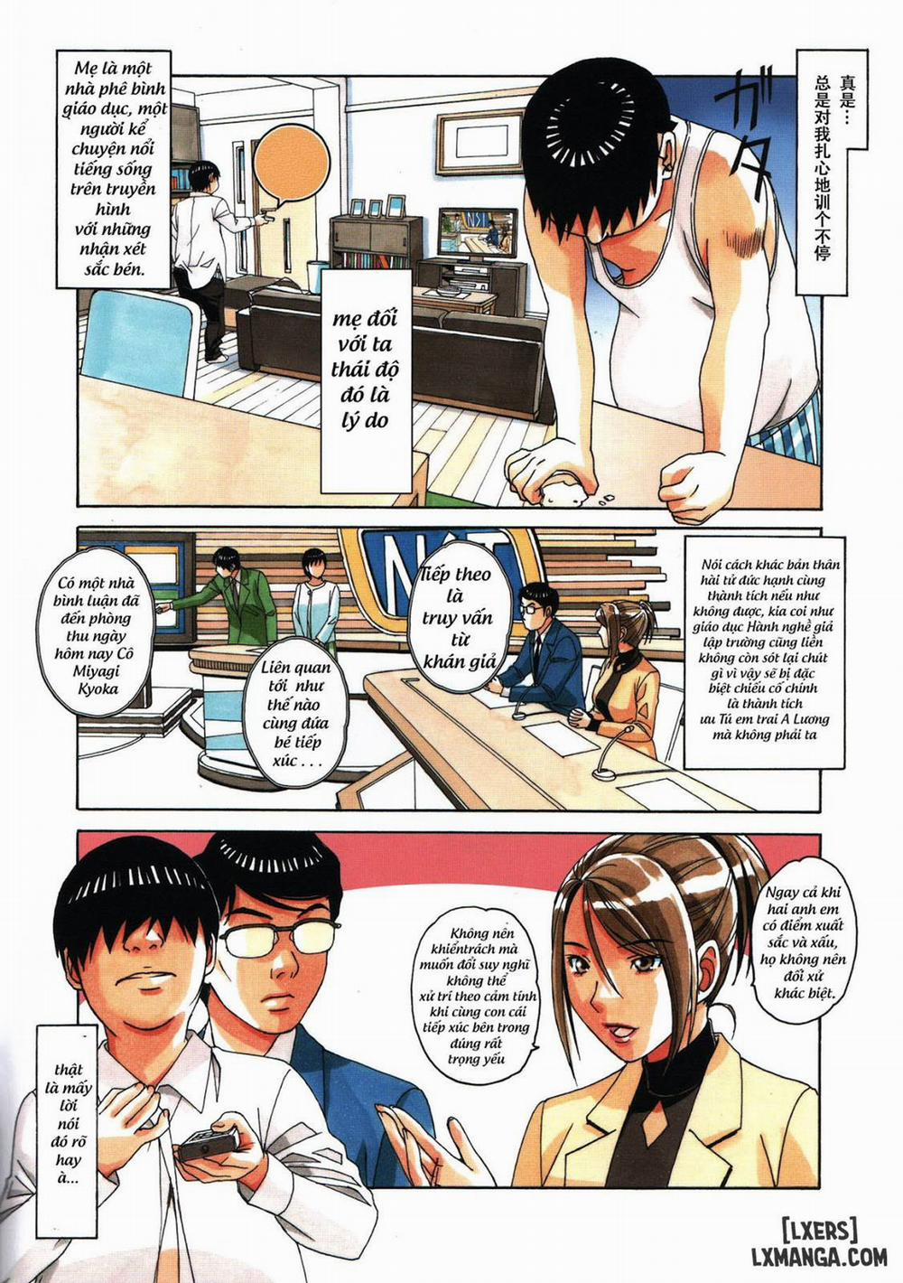 manhwax10.com - Truyện Manhwa Trò Chơi Của Anh Trai Chương Oneshot Trang 4