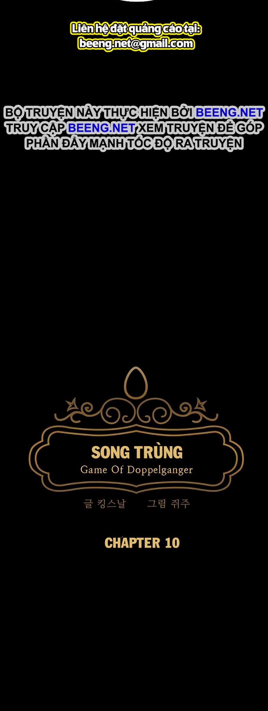 Trò Chơi Song Trùng Chương 10 Trang 19