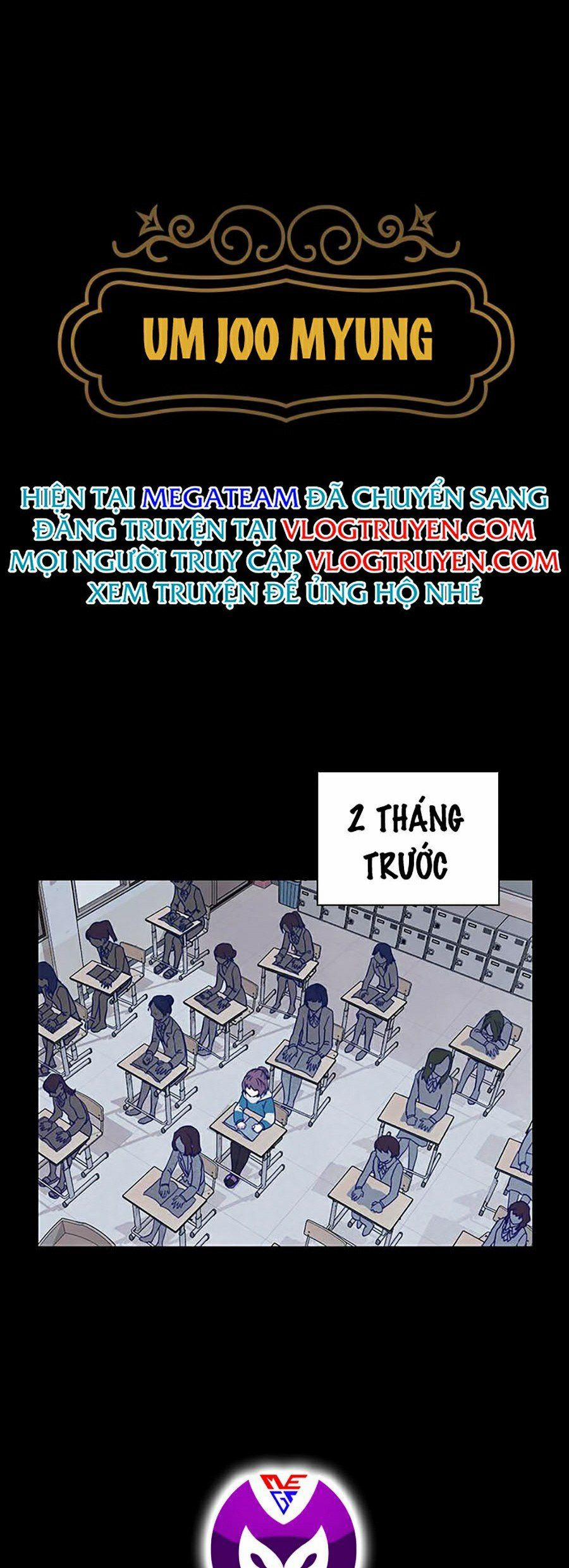 manhwax10.com - Truyện Manhwa Trò Chơi Song Trùng Chương 17 Trang 45